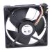 Freezer Evaporator Fan W/ Foam
